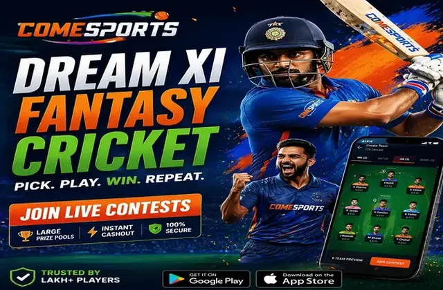 Indibetgame (indibet game) fantasy cricket & matchday visual 1